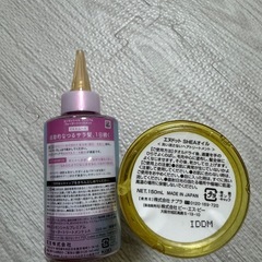 ヘアオイル２本の画像