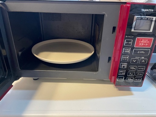 価格.com - YAMAZEN MOR-Y165 価格比較 【ryo.様専用】電子レンジ