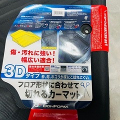 新品　未使用　3Dフロアマット　の画像