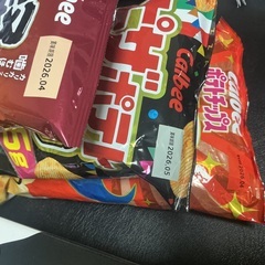 お菓子1000円セット11の画像