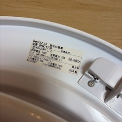 【格安/0円】コイズミ シーリングライト (蛍光灯) BHN7127D 6〜8畳用
の画像