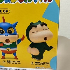 ✨お譲り決定✨新品／クレしん フィギュアの画像