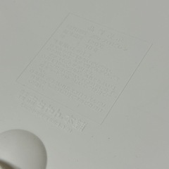 ベビーバスの画像