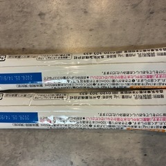 ベビー用ミルクの画像