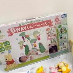 美品　プーメリー　6WAYジムにへんしんメリー くまのプーさんの画像