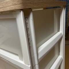 収納ケースの画像