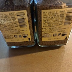 インスタントコーヒー　４本の画像