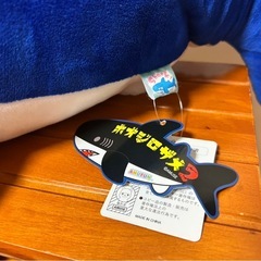 ホオジロザメ2 でかBIGの画像