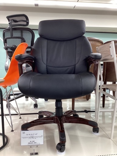 【トレファクピエリ守山店】【取りに来られる方限定】　エムエムトレーディング　オフィスチェア
