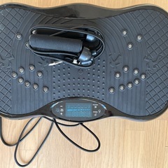 ブルブルマシンの画像