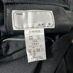 式服　160Aの画像