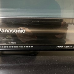 パナソニック　プラズマテレビ46インチの画像