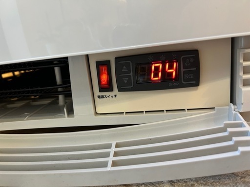 4面ガラス 冷蔵ショ ーケース 【70L】HJR-URK70W (美品)