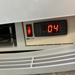 4面ガラス 冷蔵ショ ーケース 【70L】HJR-URK70W (美品)の画像