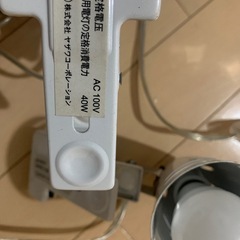 照明　クリップライト（2個）の画像