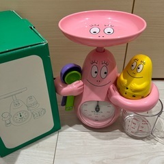 【決まりました!!】バーバパパ ハカリ 計量スプーン キッチンタイマー 計量カップの画像