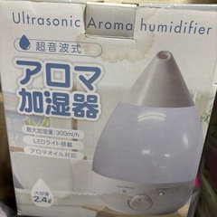 【お話し中】🕯️アロマ加湿器🕯️の画像