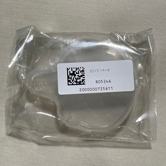 ②ベビー　歯ブラシ　4種セット　ケース付の画像