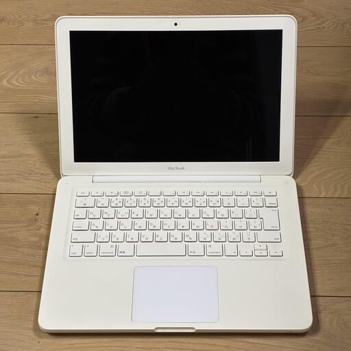 Macbook 13インチ Late 2009 (レスター) 元住吉のMacの中古あげます