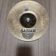 SABIANのスプラッシュシンバルの画像