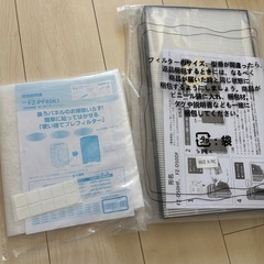 SHARP 加湿空気清浄機 KC-N500　プラズマクラスタの画像