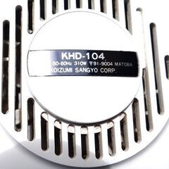 携帯型ヘアードライヤー　小泉成器　KHD-104の画像