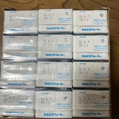 ［アミューズメント商品］アサヒカルピスウォーター250ml✖️12本入の画像