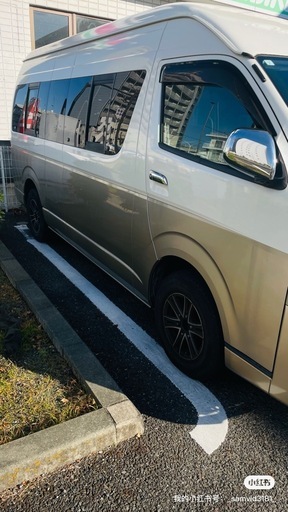 トヨタ　　　ハイエース　グランドキャビン