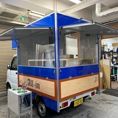 即営業可｜軽キッチンカー｜横＋後方開口｜保健所許可実績あり…