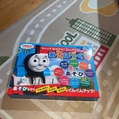 トーマスのあそボックスの画像
