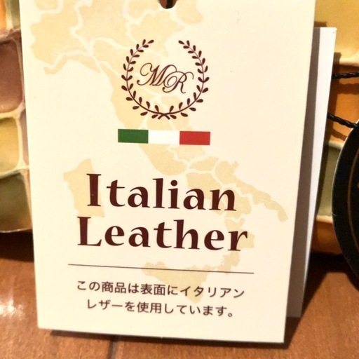 【新品未使用】??牛革長財布 楽天市場】長財布 未使用の通販