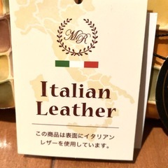 【新品未使用】🇮🇹牛革長財布の画像