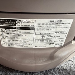 セラミックファンヒーターの画像