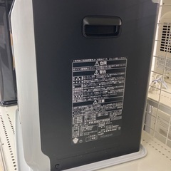 【トレファクマーケット千葉おゆみ野店】ご来店いただける方限定！のDAINICHIの石油ファンヒーターご紹介です！の画像