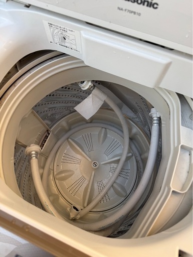 Panasonic 全自動電気洗濯機 NA-F70PB10 2016年製