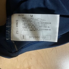 Mizunoのネイビー半袖Tシャツ　160cmの画像