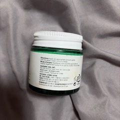 【取引中】ドクタージャルト　シカペア　リカバー　　　　　　　の画像