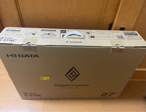 【新品未使用】IODATA 27型ゲーミングモニター　EX-GDQ271JA