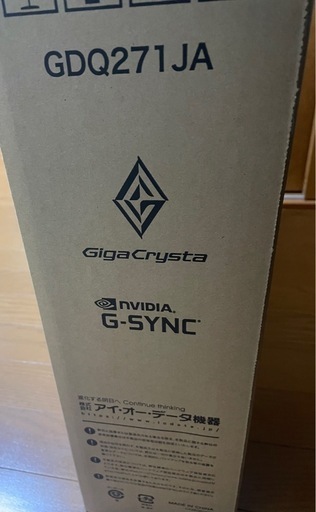 【新品未使用】IODATA 27型ゲーミングモニター　EX-GDQ271JA