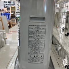 【トレファクマーケット千葉おゆみ野店】ご来店いただける方限定！のCORONAの石油ストーブご紹介です！の画像