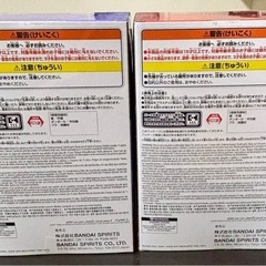 NARUTO 疾風伝 CB サスケ　イタチ　フィギュア2体セット
の画像