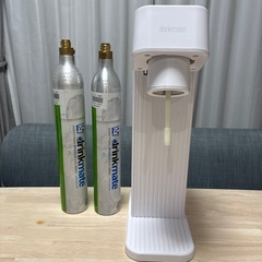 ドリンクメイト　炭酸水メーカー