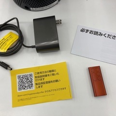 【ドリーム川西店御来店限定】☆ジモティー見たよ♪割引☆ dyson pure cool me BP01  2019年 動作確認／クリーニング済み 【2125560000034941】の画像