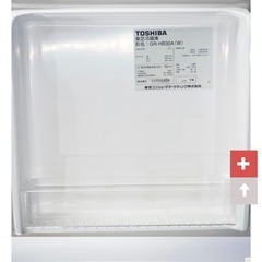 美品　冷蔵庫　の画像