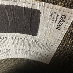 IKEA 緑カーペットの画像