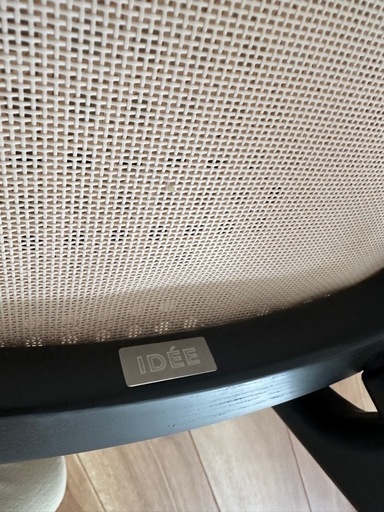 IDEE ダイニングテーブルセット