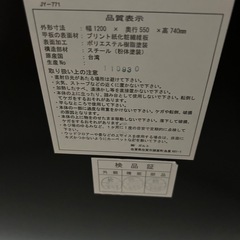 デスク＆本革ワークチェア セット／幅120cm／書斎・在宅ワーク向けの画像