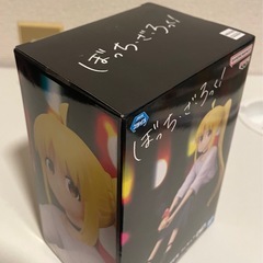 未開封UFOキャッチャー非売品　ぼっちざろっく伊地知虹夏　の画像