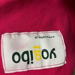 【女性使用】ヨギボーマックスの画像