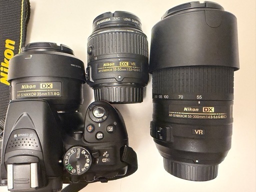 Nikon D5300 ダブルズームキット+α フルセット